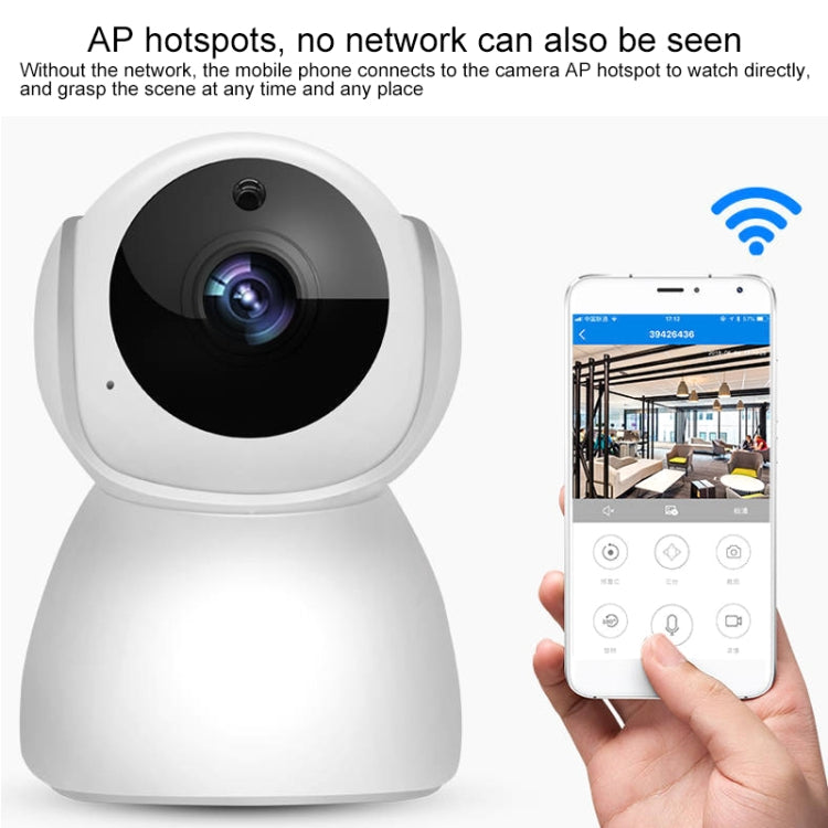 V380 720P Wireless Camera HD Night Vision Smart Wifi Mobile Phone Remote Housekeeping Shop Monitor, V380 720P V380 720P Wireless Camera HD Night Vision Smart Wifi Mobile Phone Remote Housekeeping Shop Monitor, V380 720P